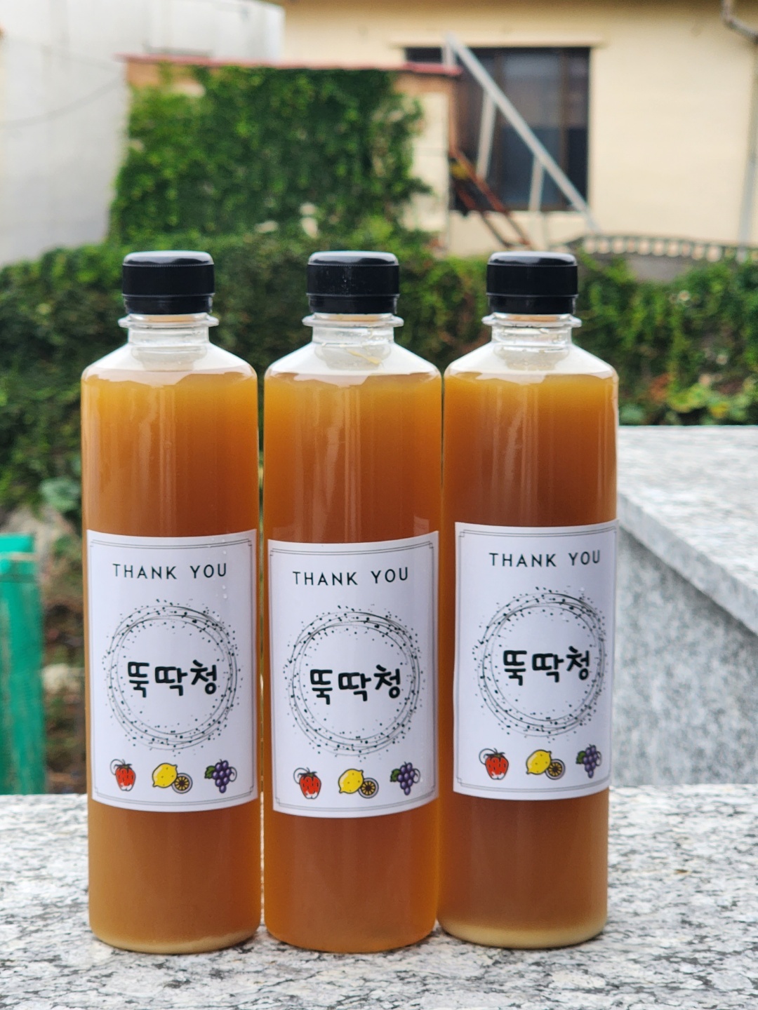 뚝딱청