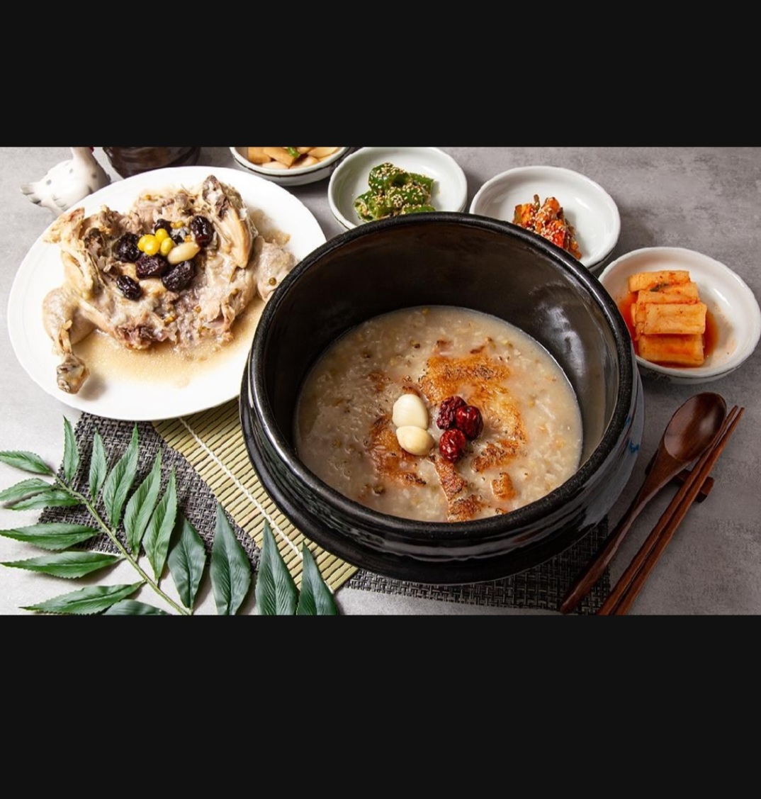 보인삼계탕