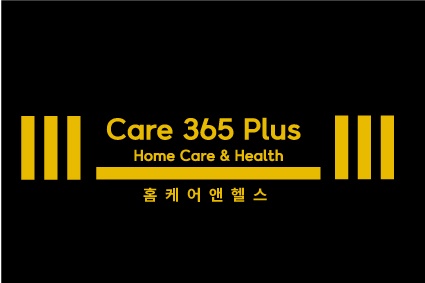 홈케어 앤 헬스