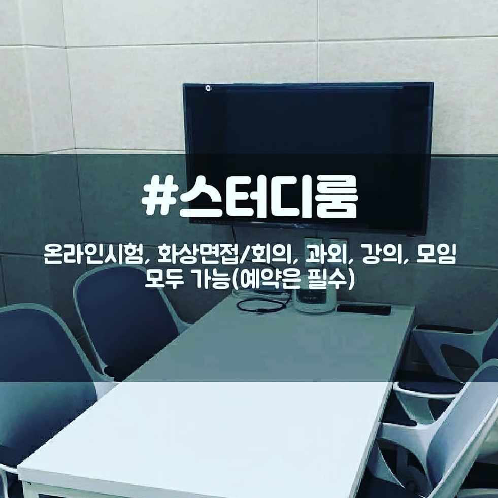 업체사진
