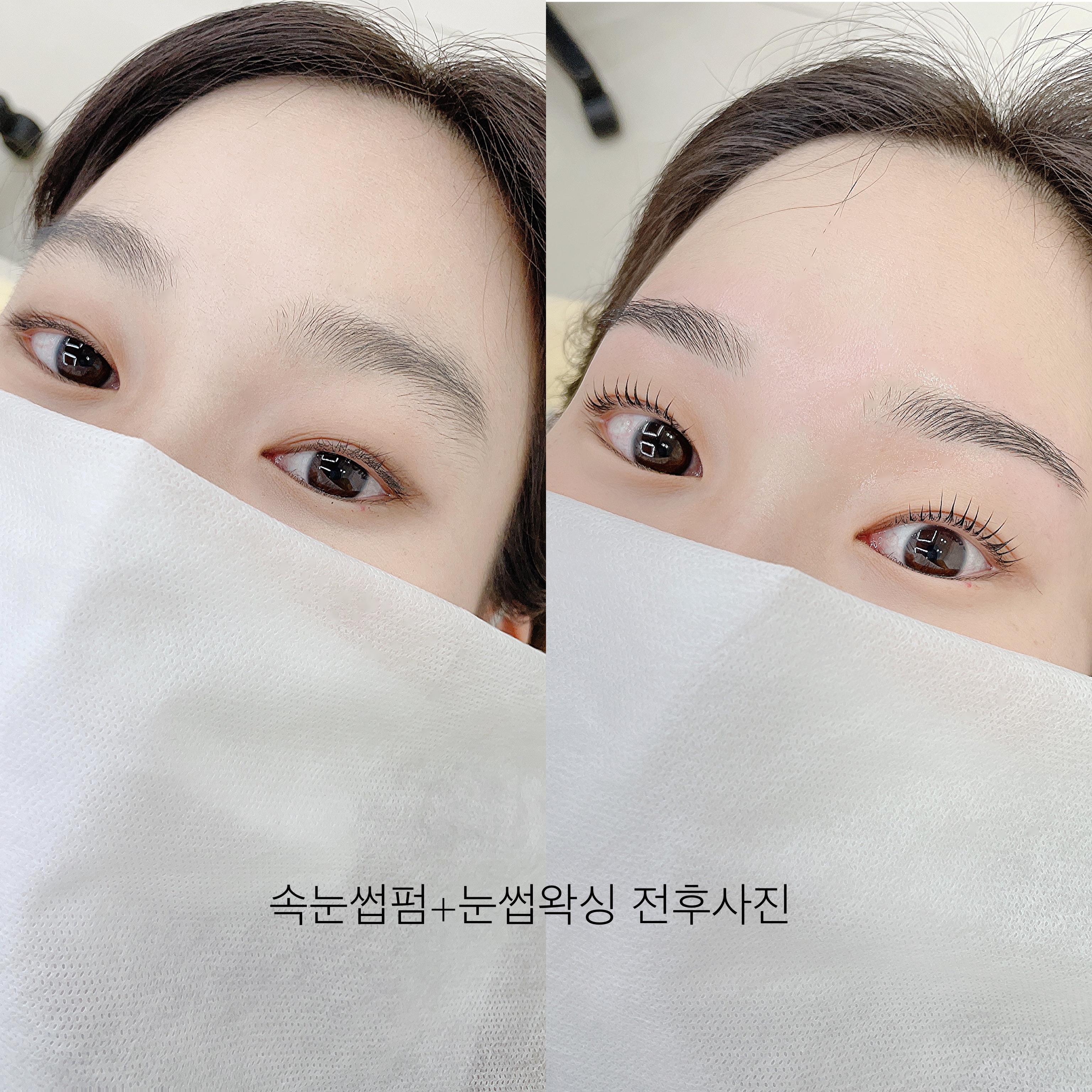 꽃다울FACE 대표 이미지