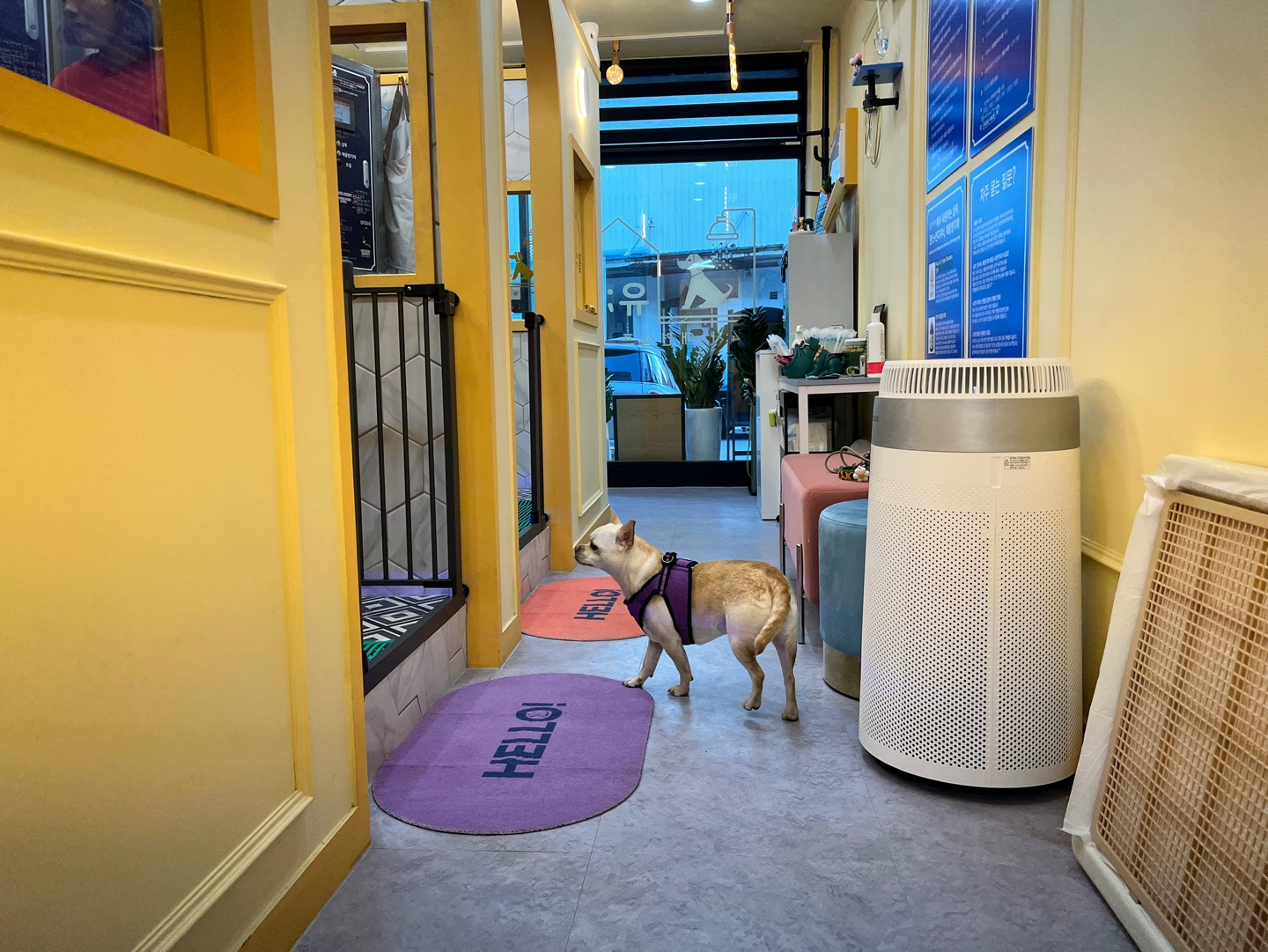 유폴24시 대표 이미지