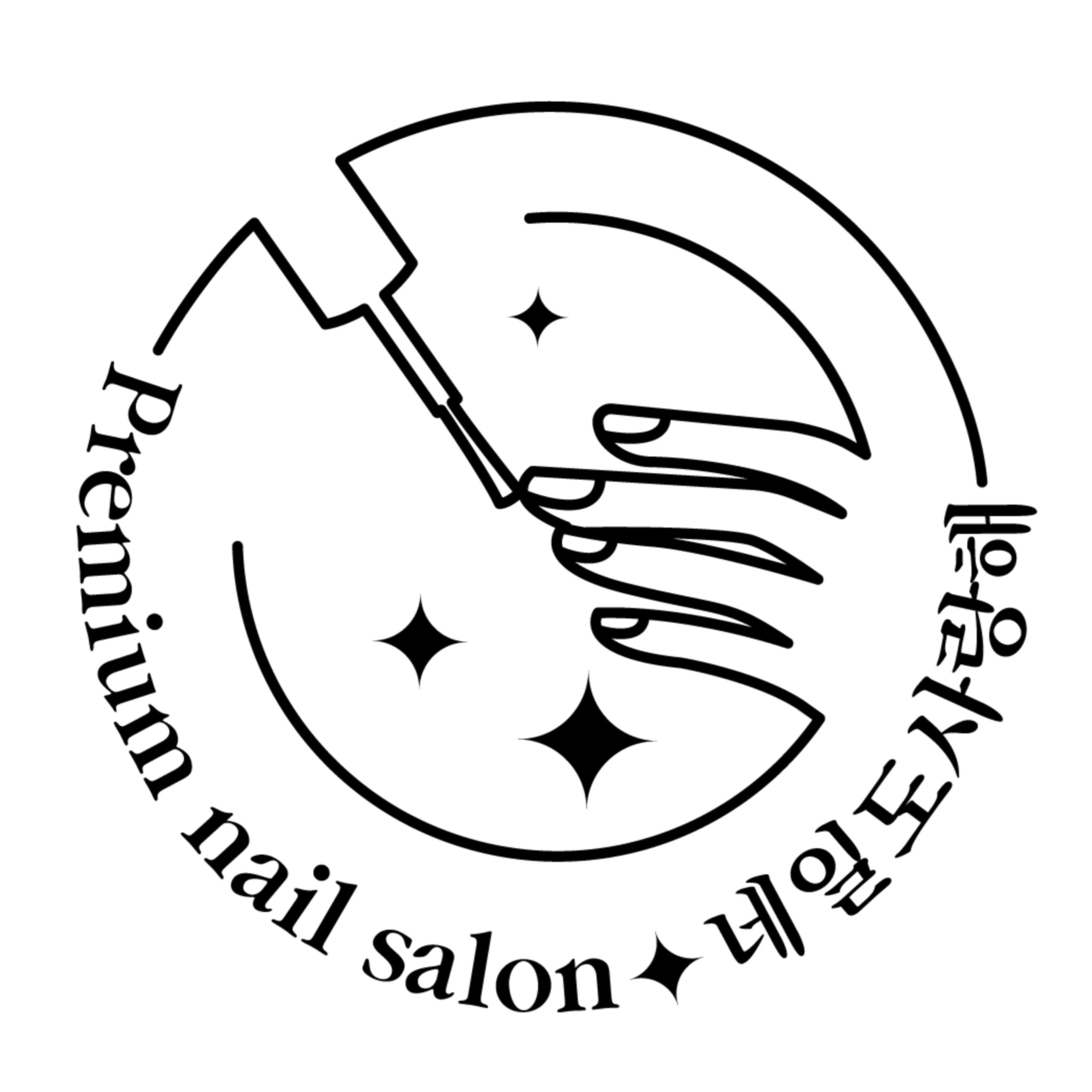 네일도사랑해 본점 대표 이미지