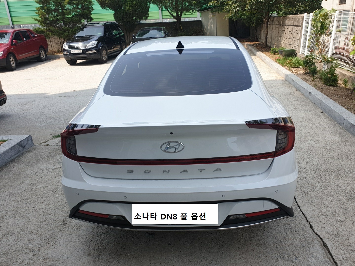 모두렌터카