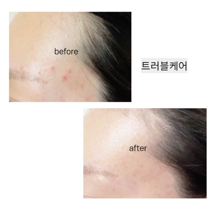 드림에스테틱 광명하안점