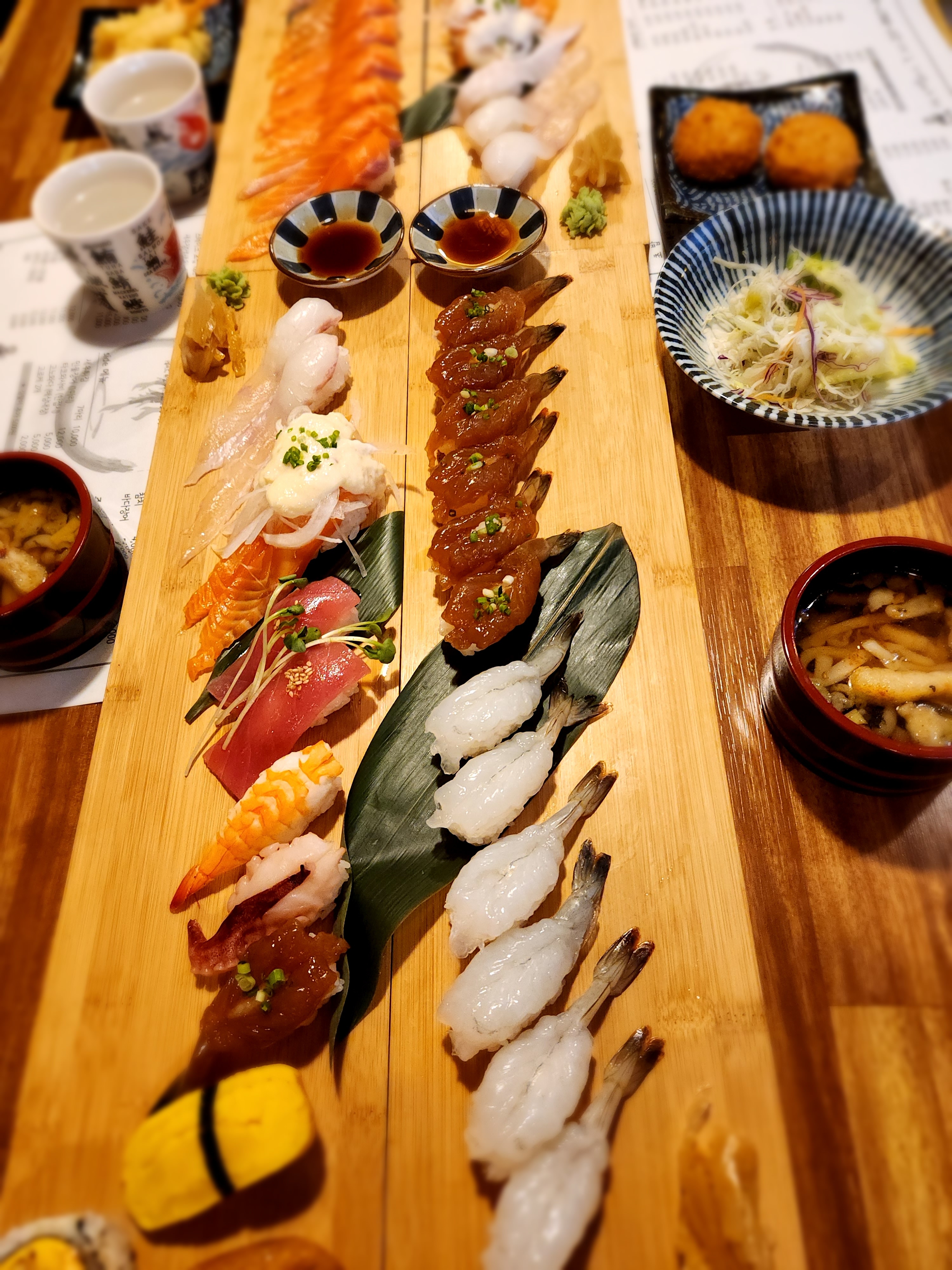 조인우스시