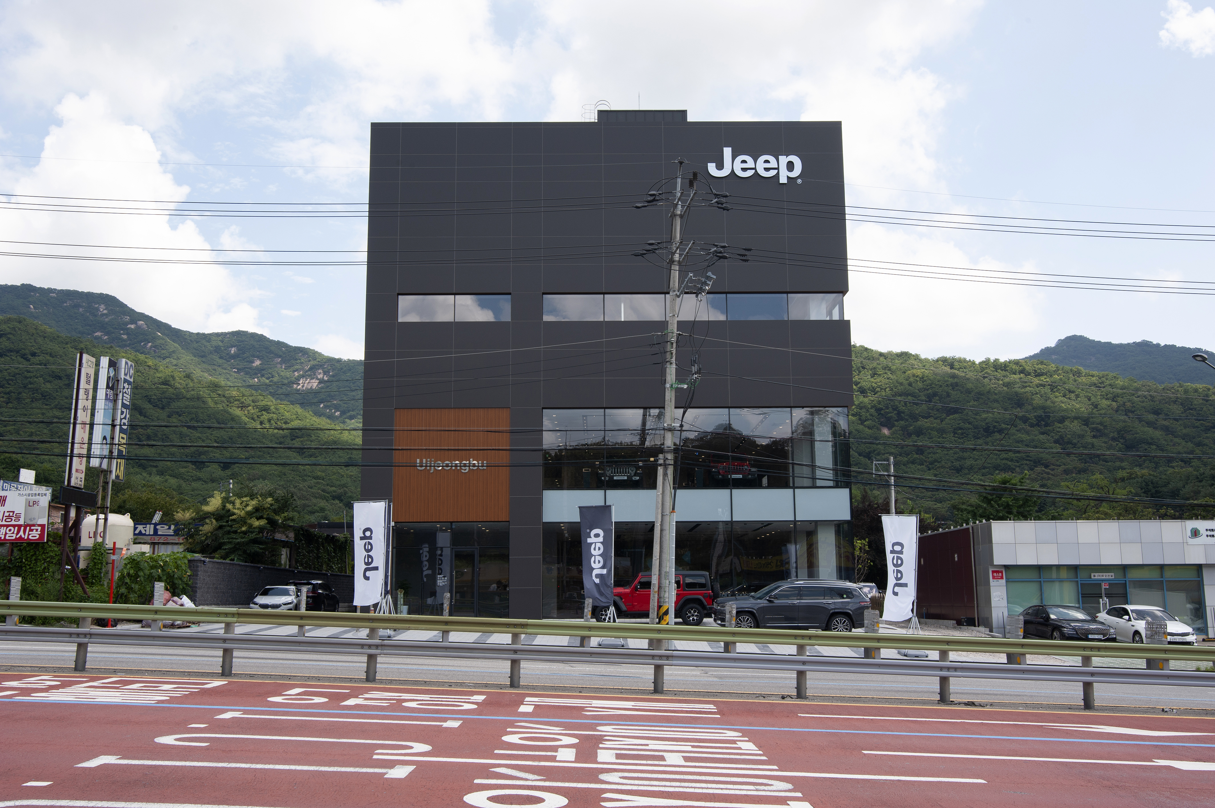 KCC모빌리티 Jeep 의정부서비스센터