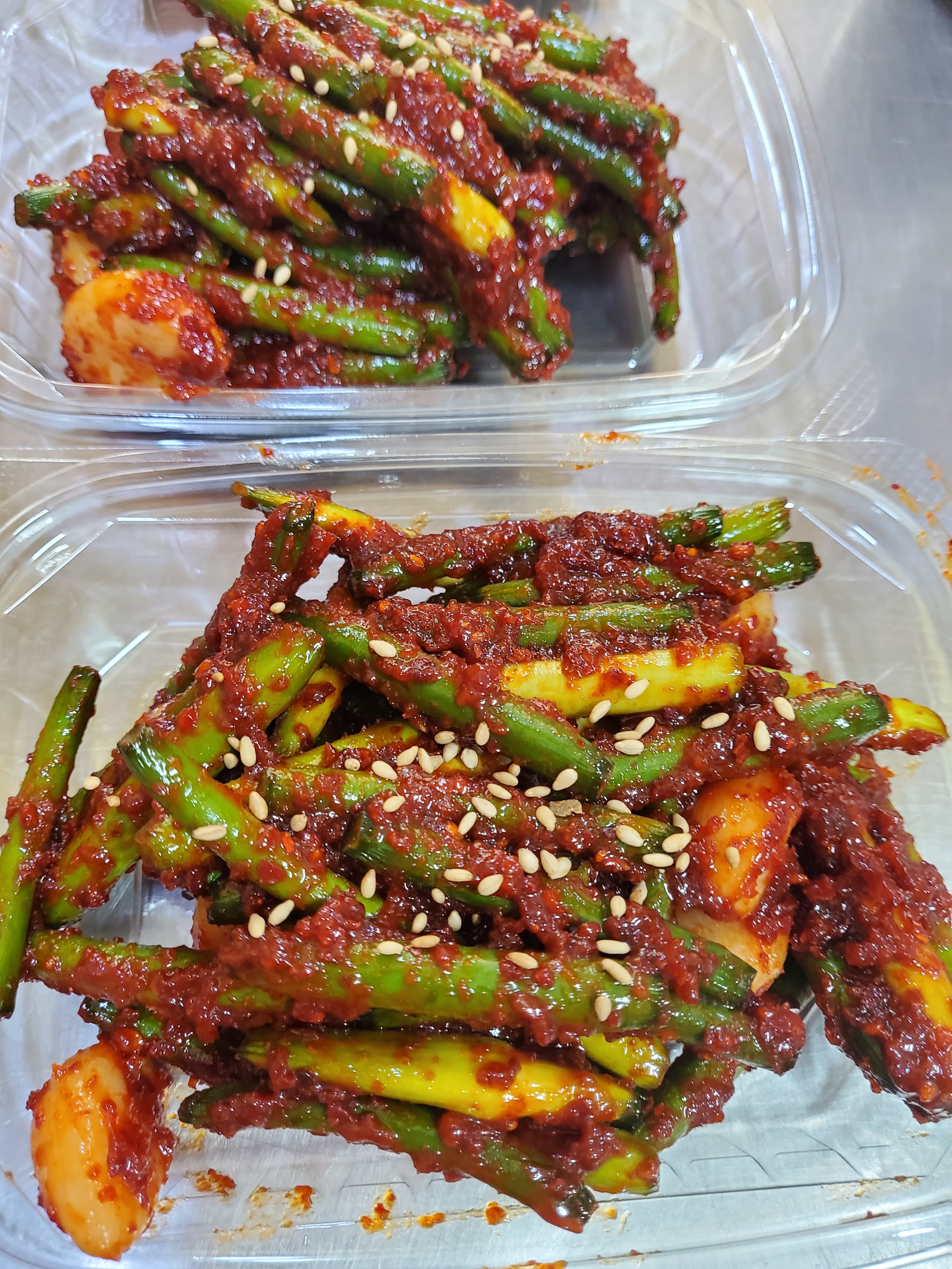 정가득찬반찬