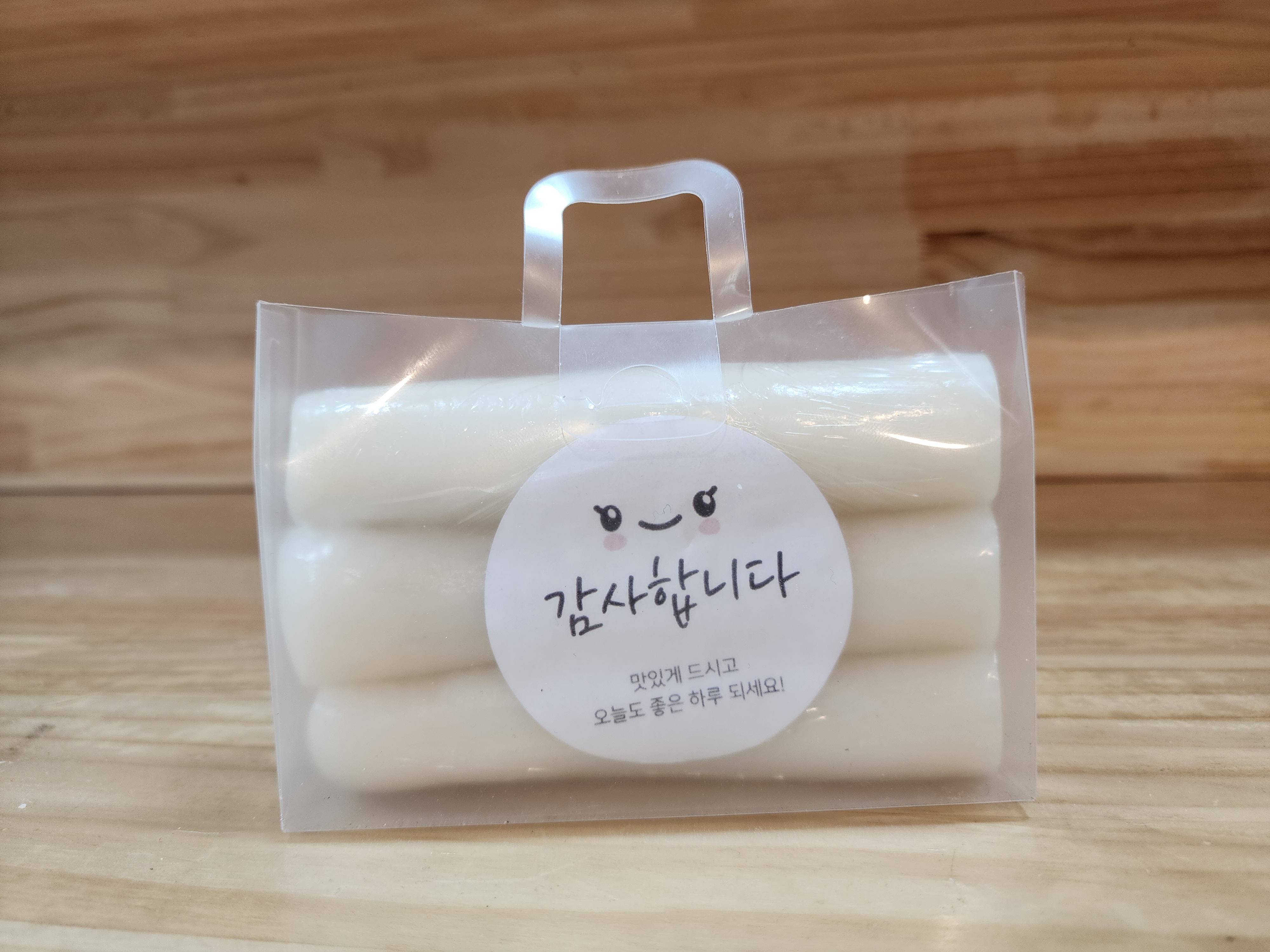 꿈꿀떡방