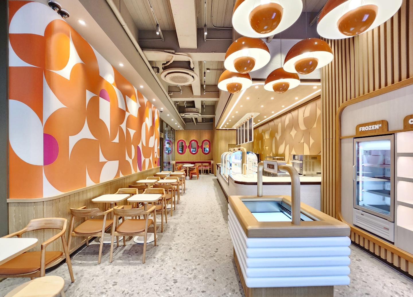 던킨 한영아동병원점