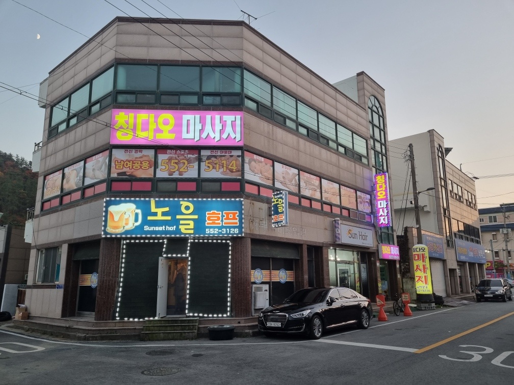 칭다오 photo 8