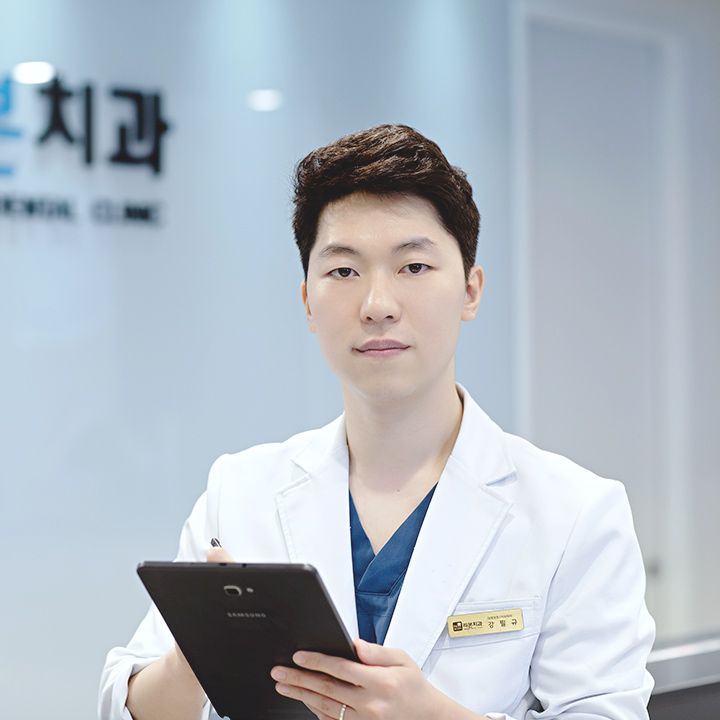 리본치과의원 대표 이미지