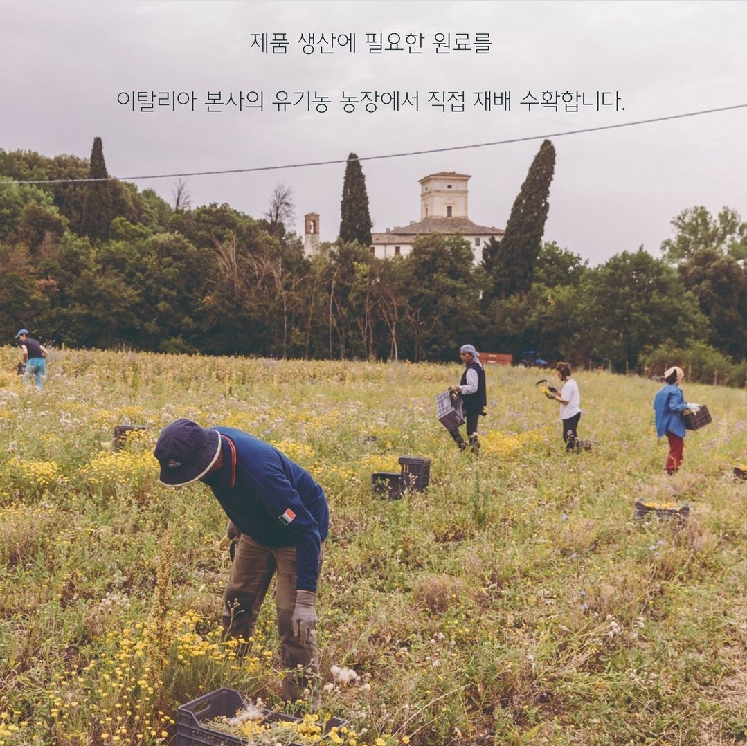소희헤어