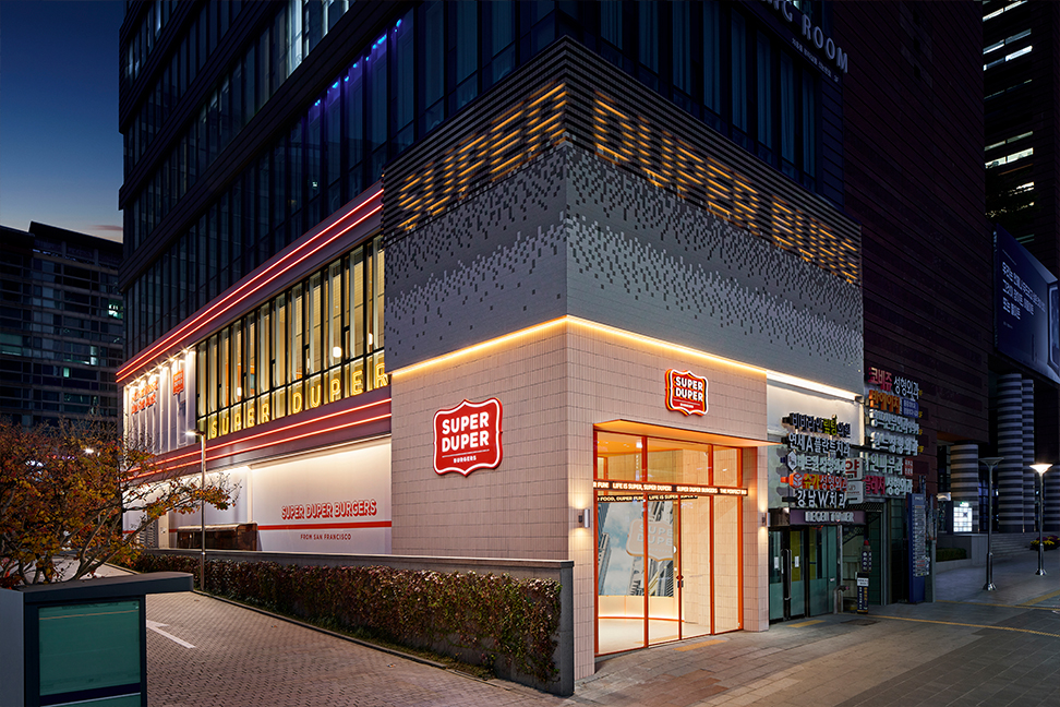 슈퍼두퍼 강남점