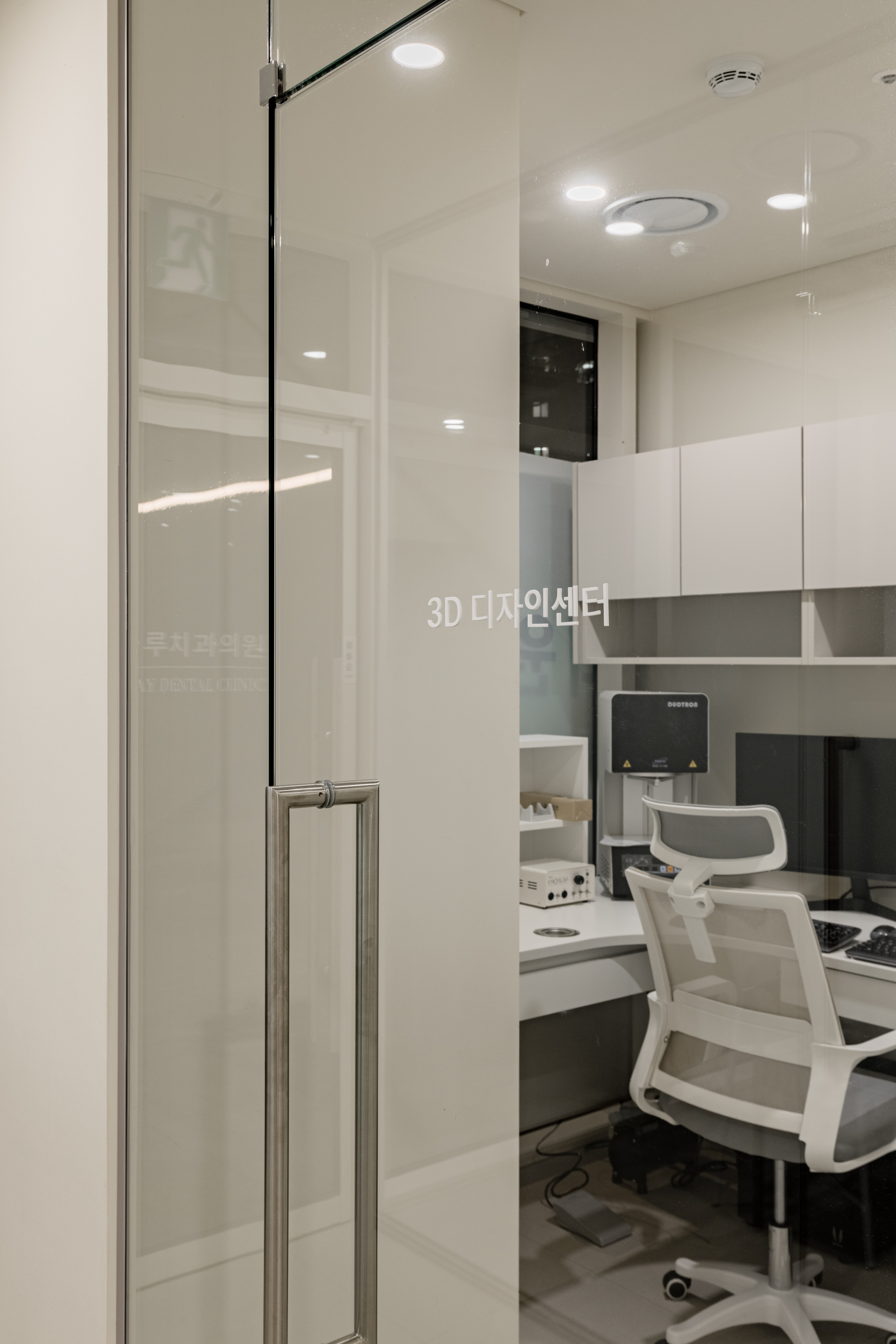 밝은하루 치과의원 대표 이미지