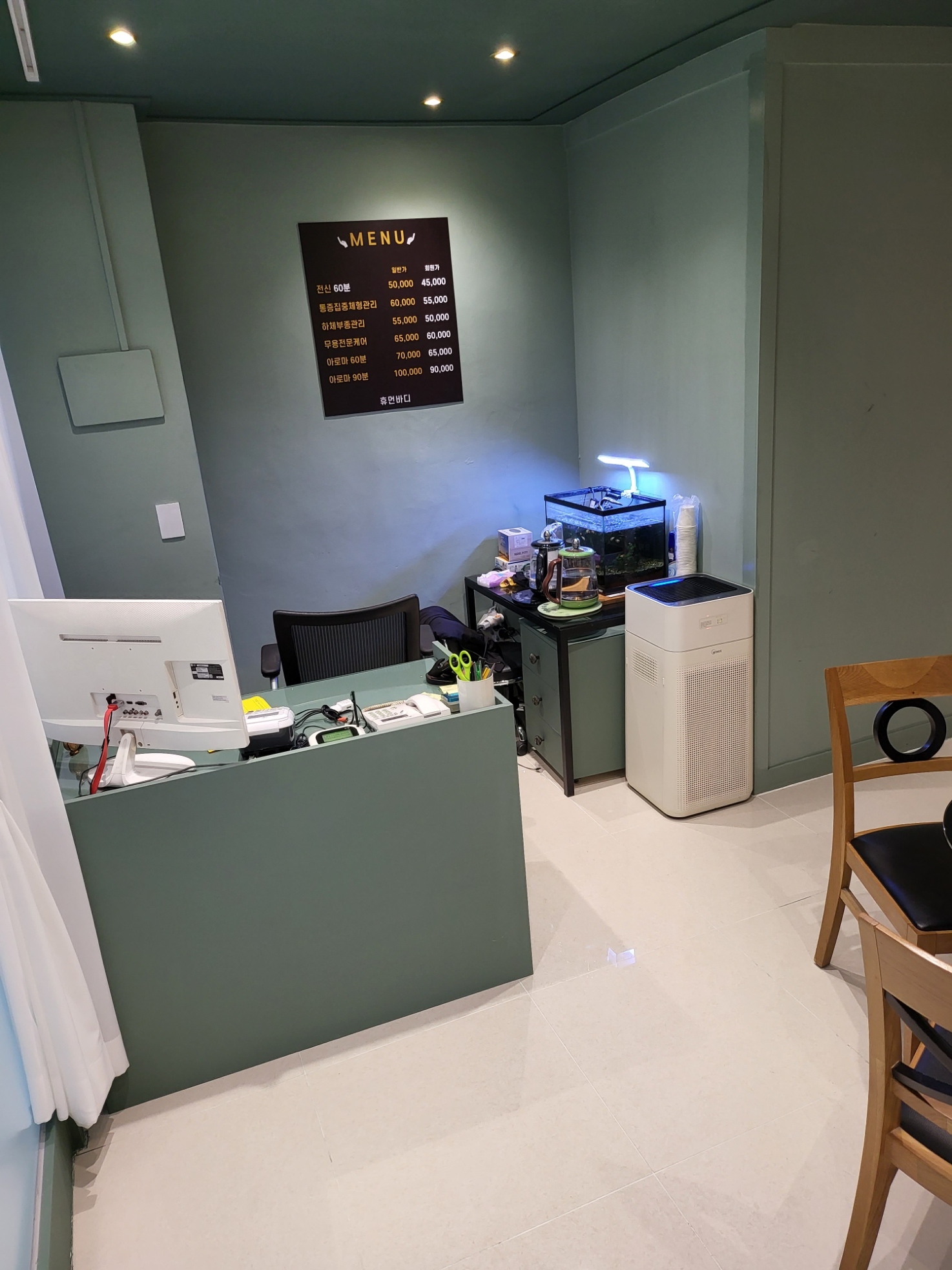 휴먼바디 photo 3