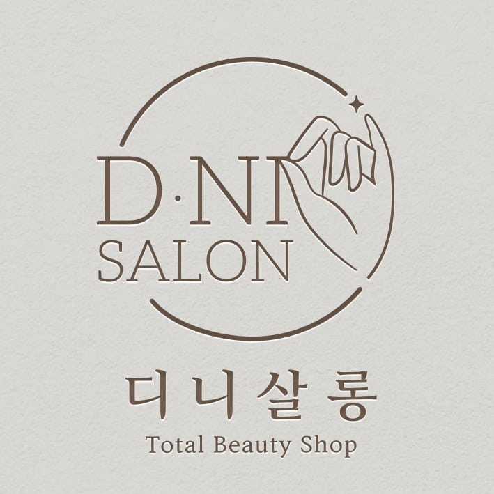 디니살롱 오산점