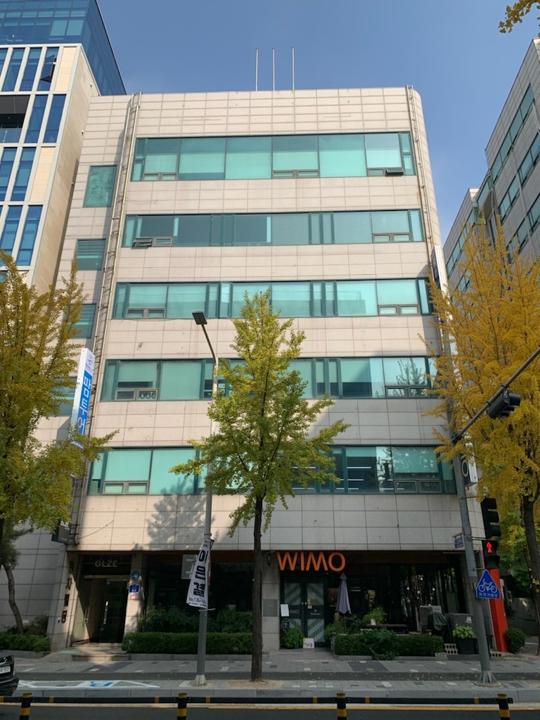 팜투어 대전지사