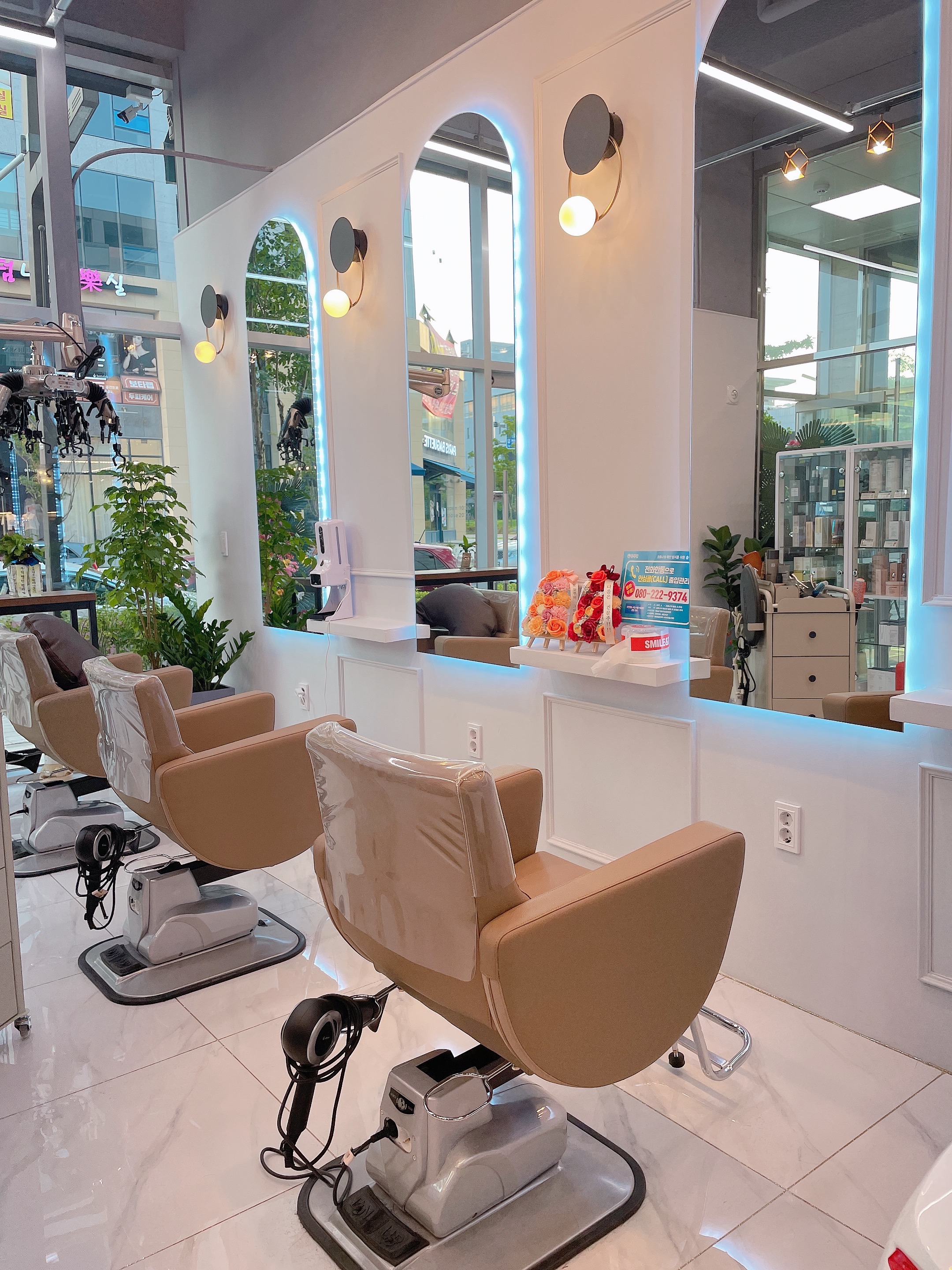 묭실통통헤어살롱 대표 이미지