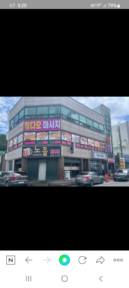 칭다오 photo 10