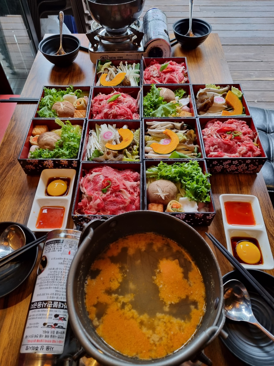 토마루