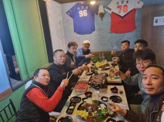 일출과메기