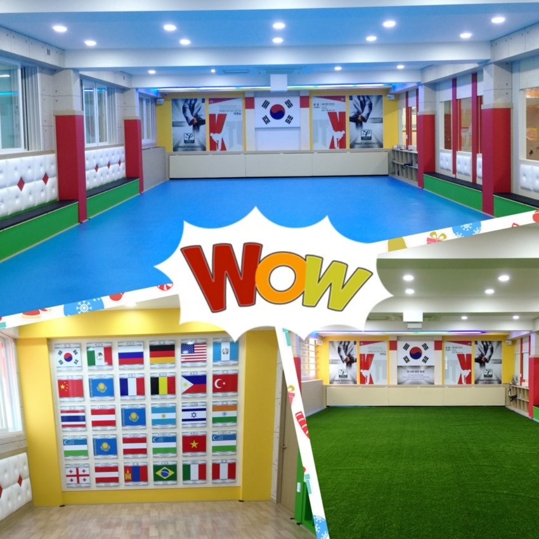 용인대퍼스트태권도교육관