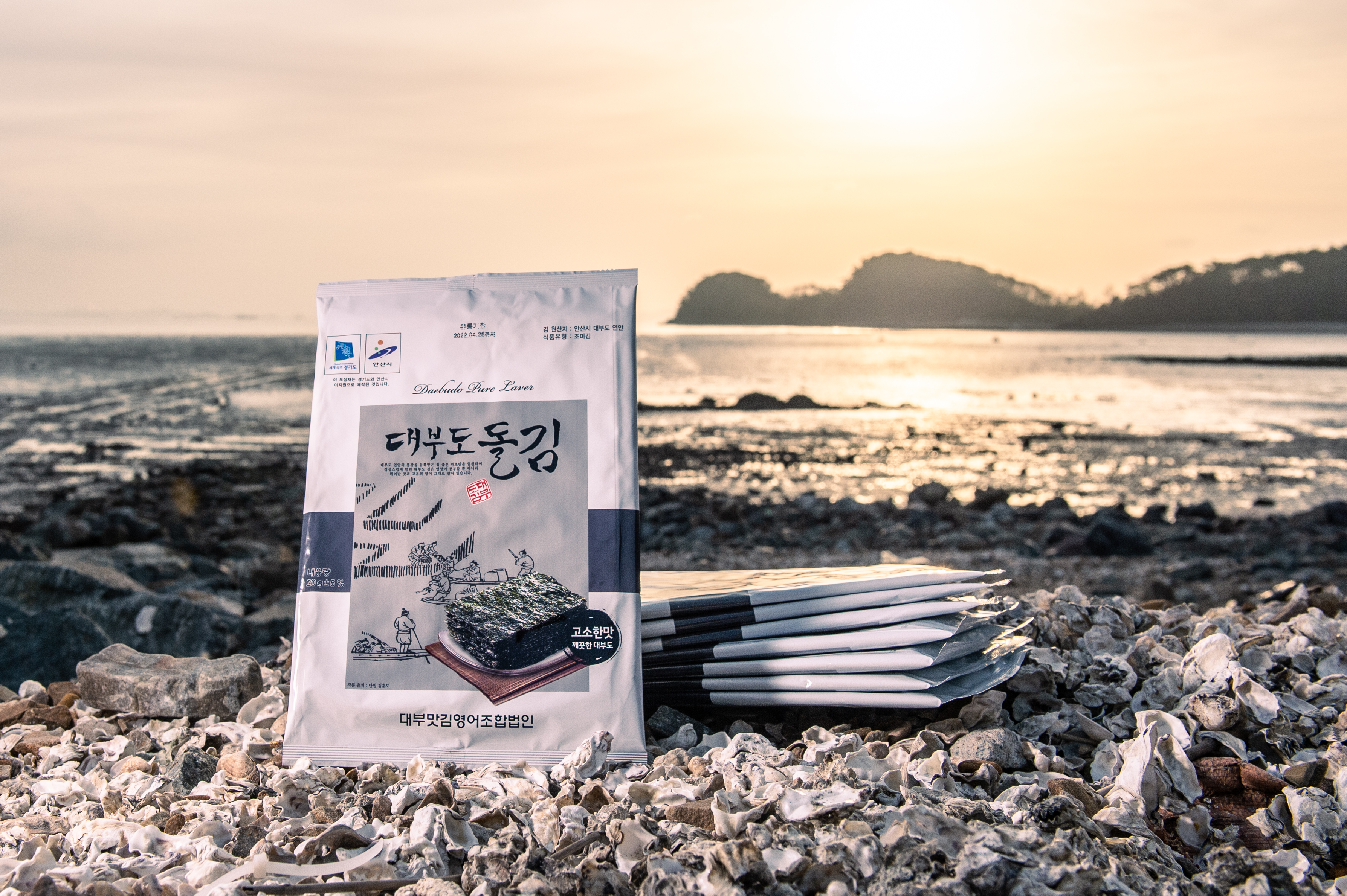 대부맛김영어조합법인