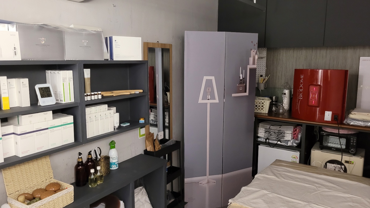 채원뷰티 대표 이미지