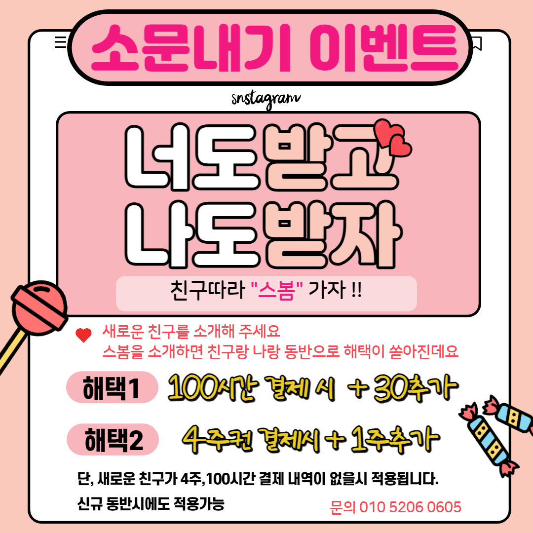 업체사진