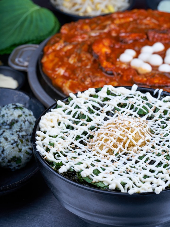 신스쭈꾸미 서현직영점