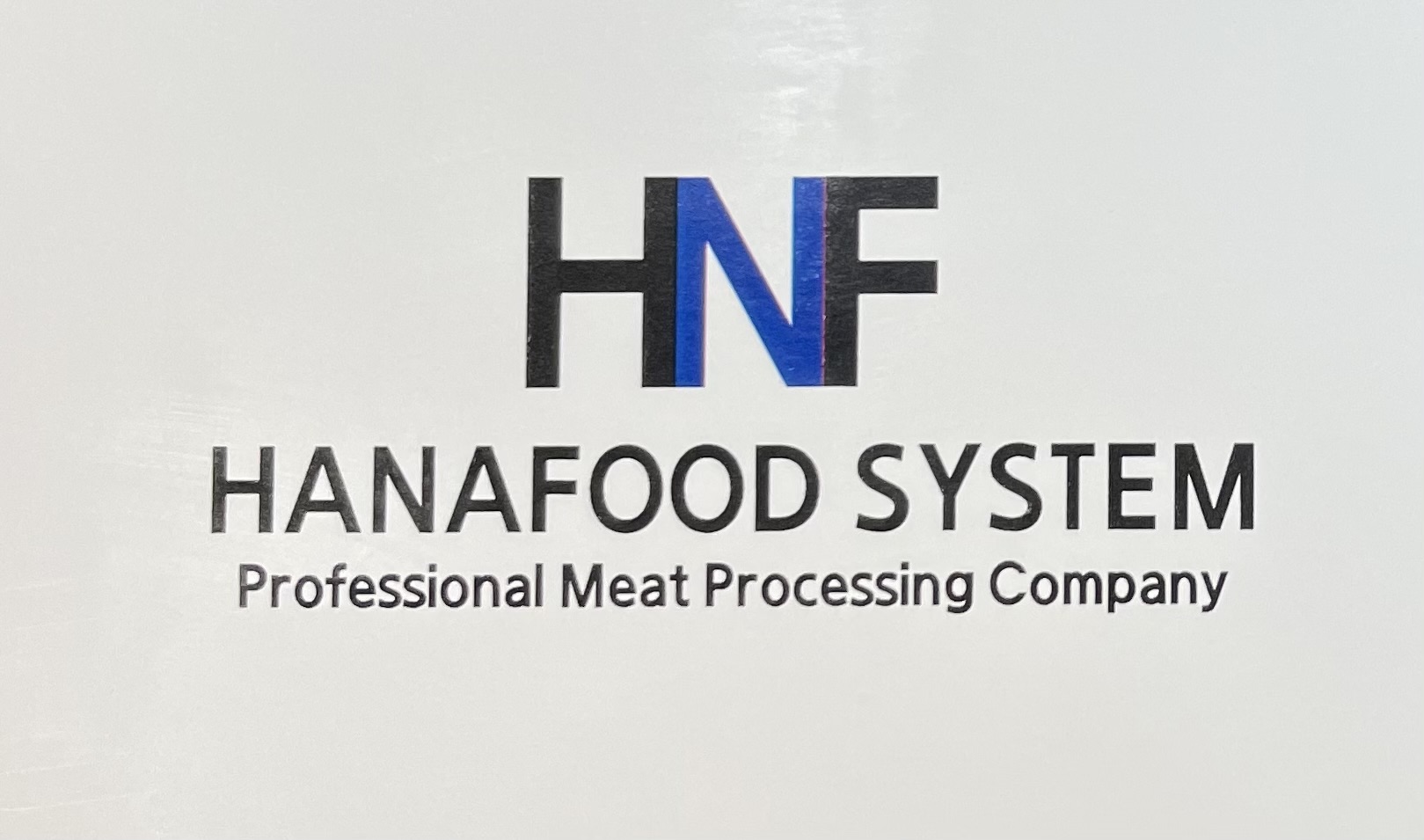 하나푸드시스템