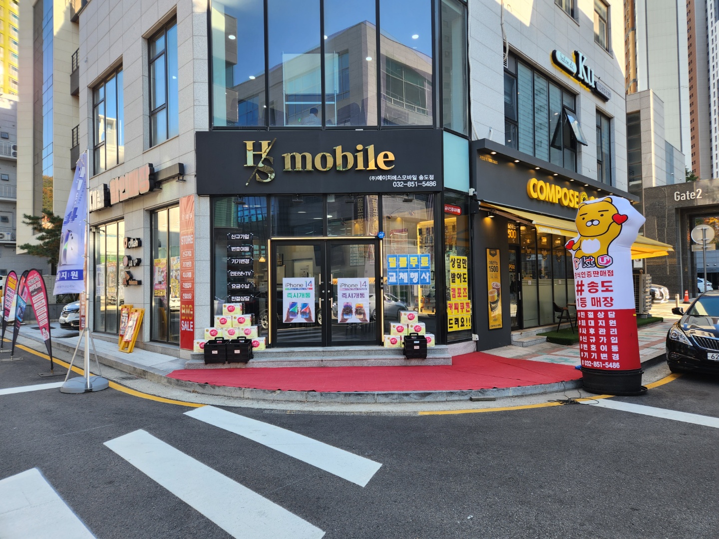 제이에스