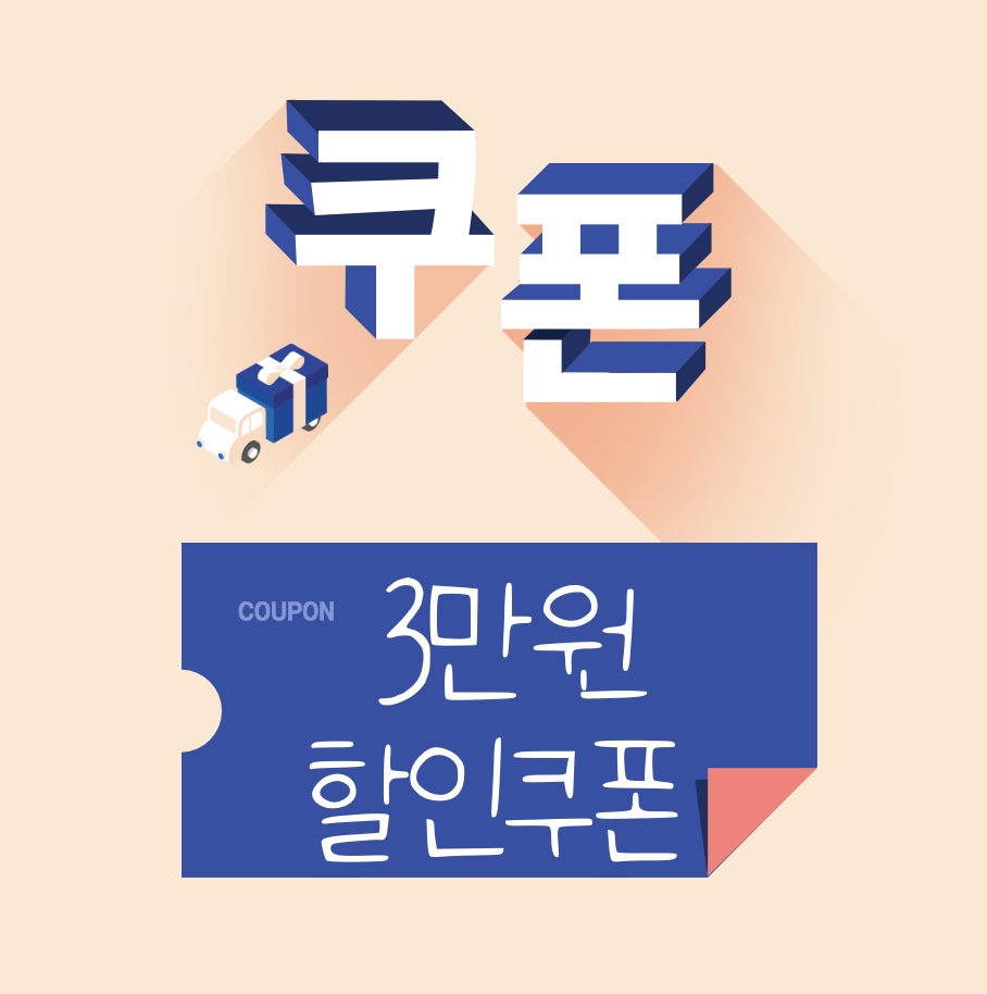 네이버 플레이스 SK텔레콤 PS&M 대전가오점 : 네이버