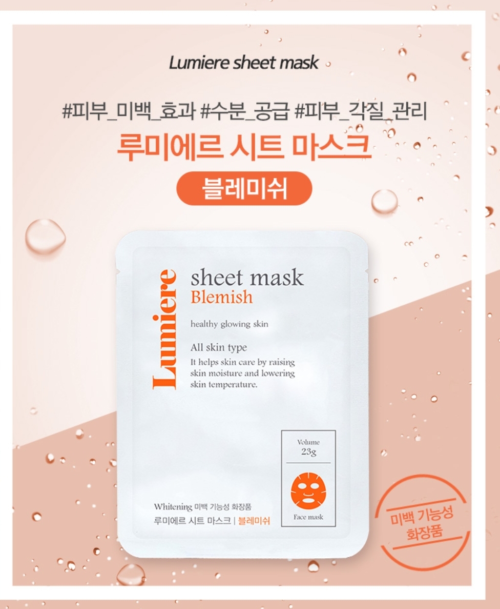 네이버 플레이스 경성테라피 블룸호텔중문점 : 네이버