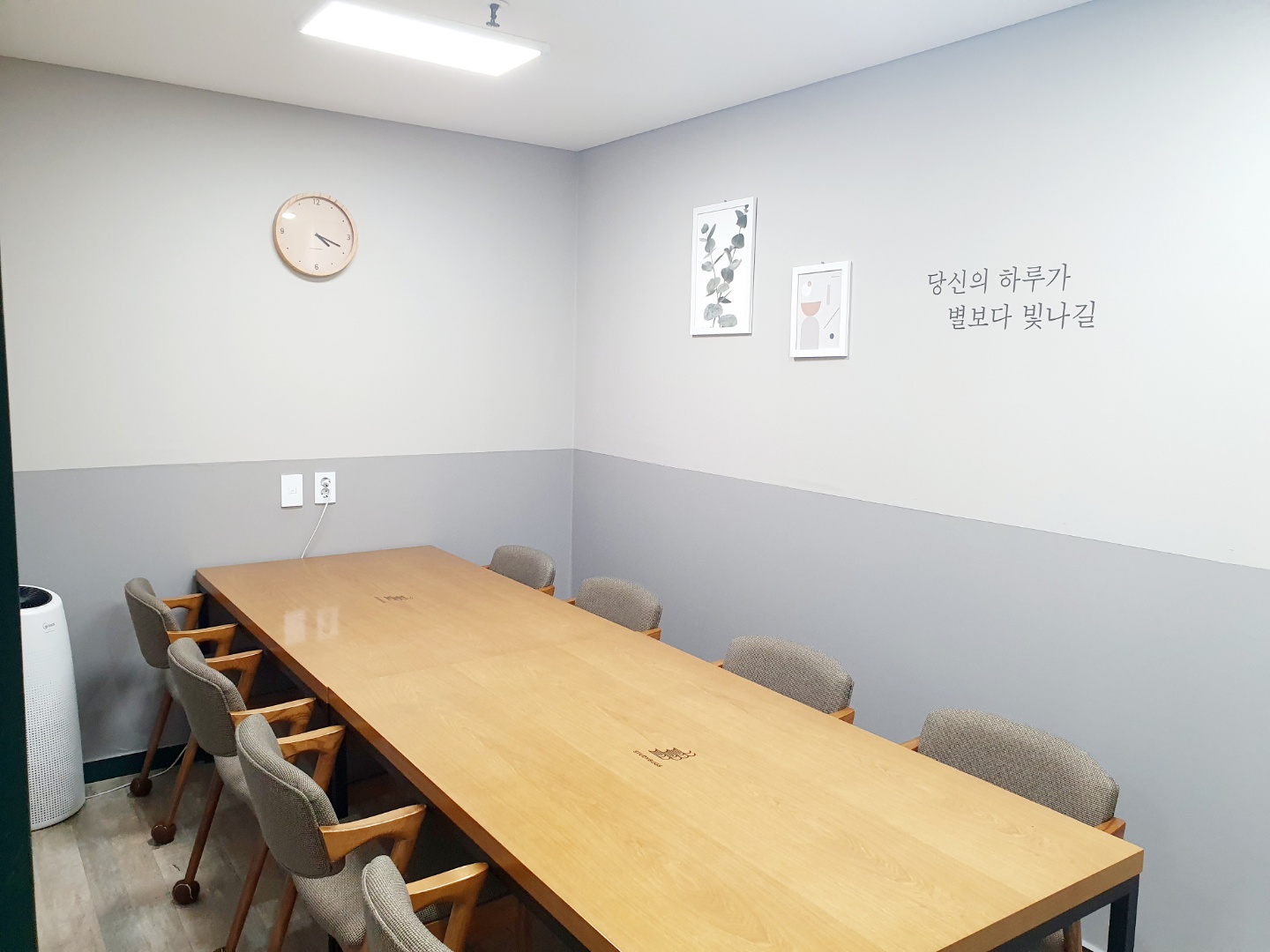 업체사진