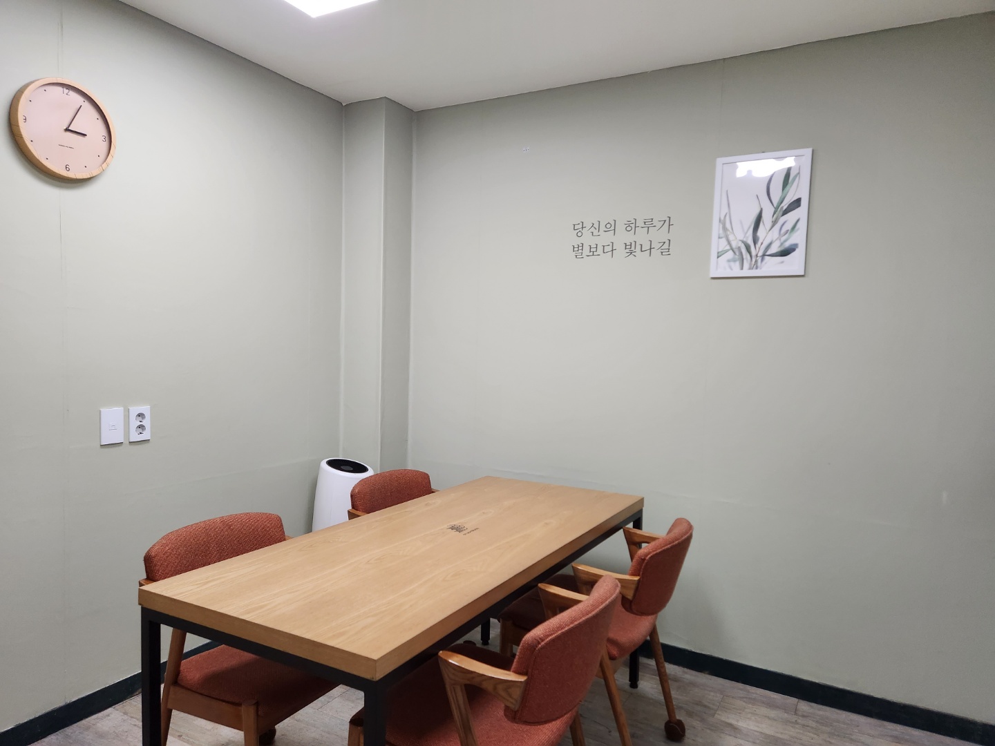업체사진