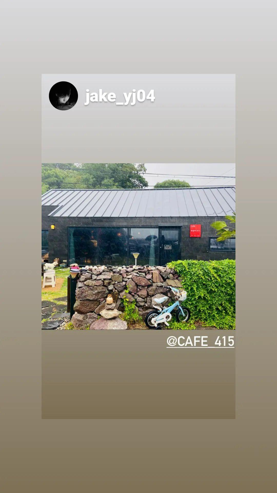 까페죽암리415