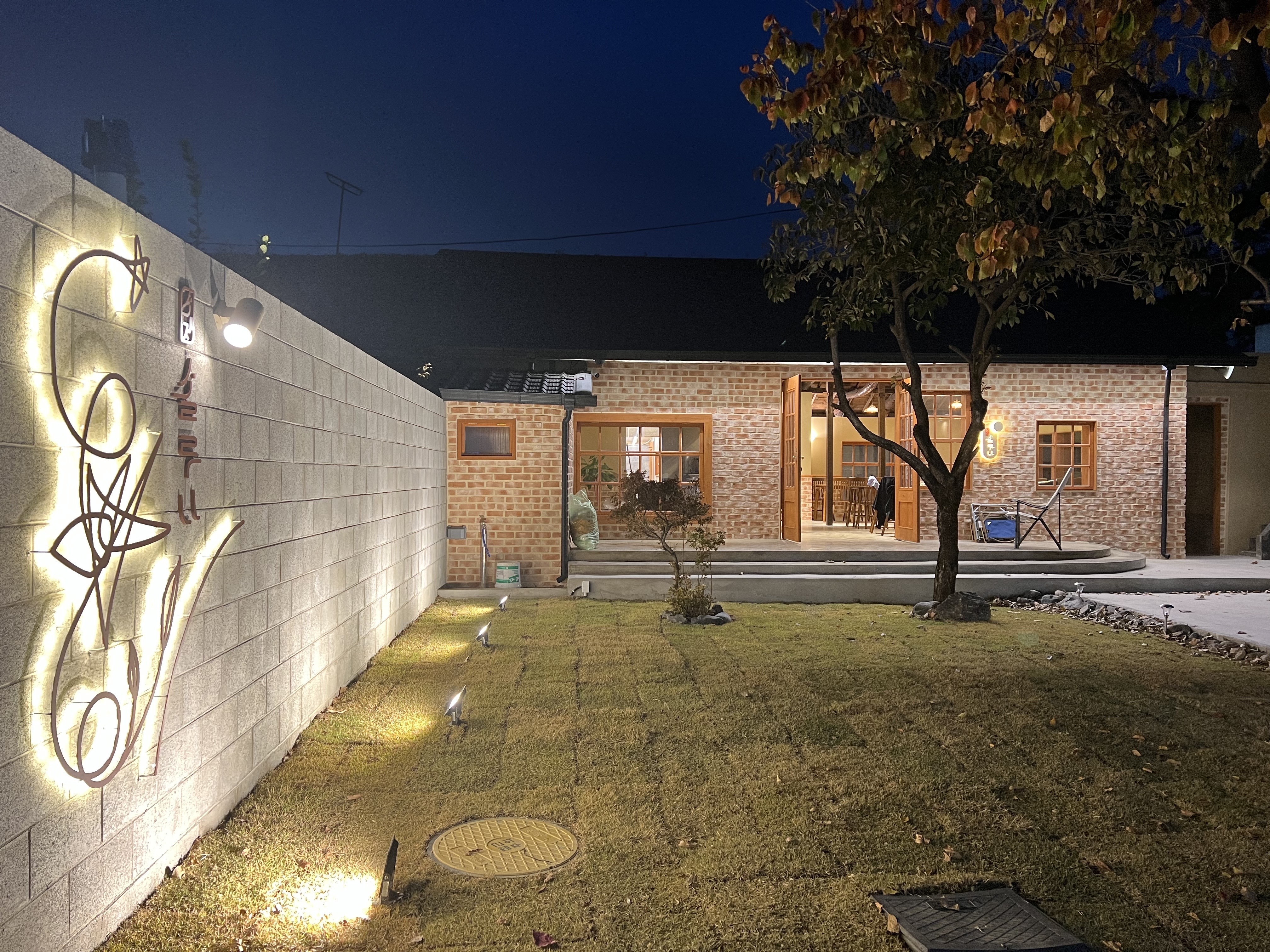 소제솔루나 (Soje Solluna), photo 2