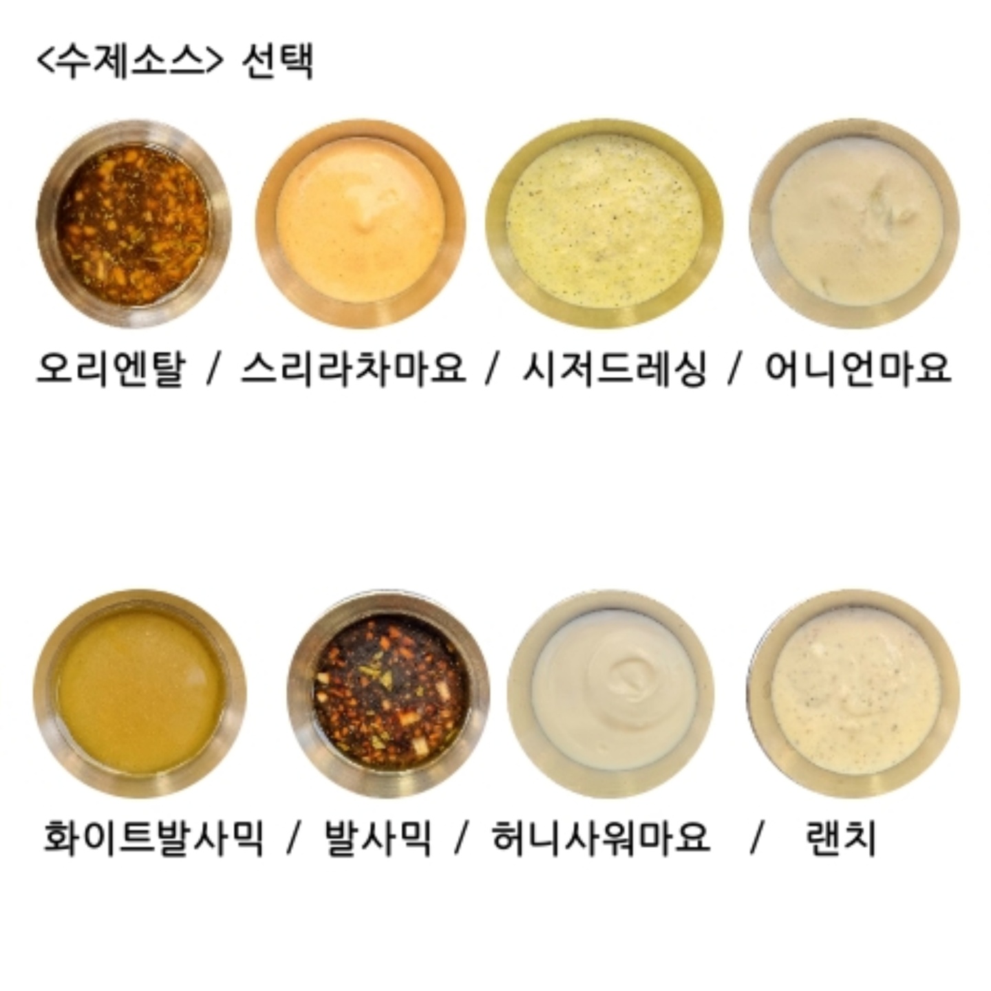 시그니처 샐러드&카페