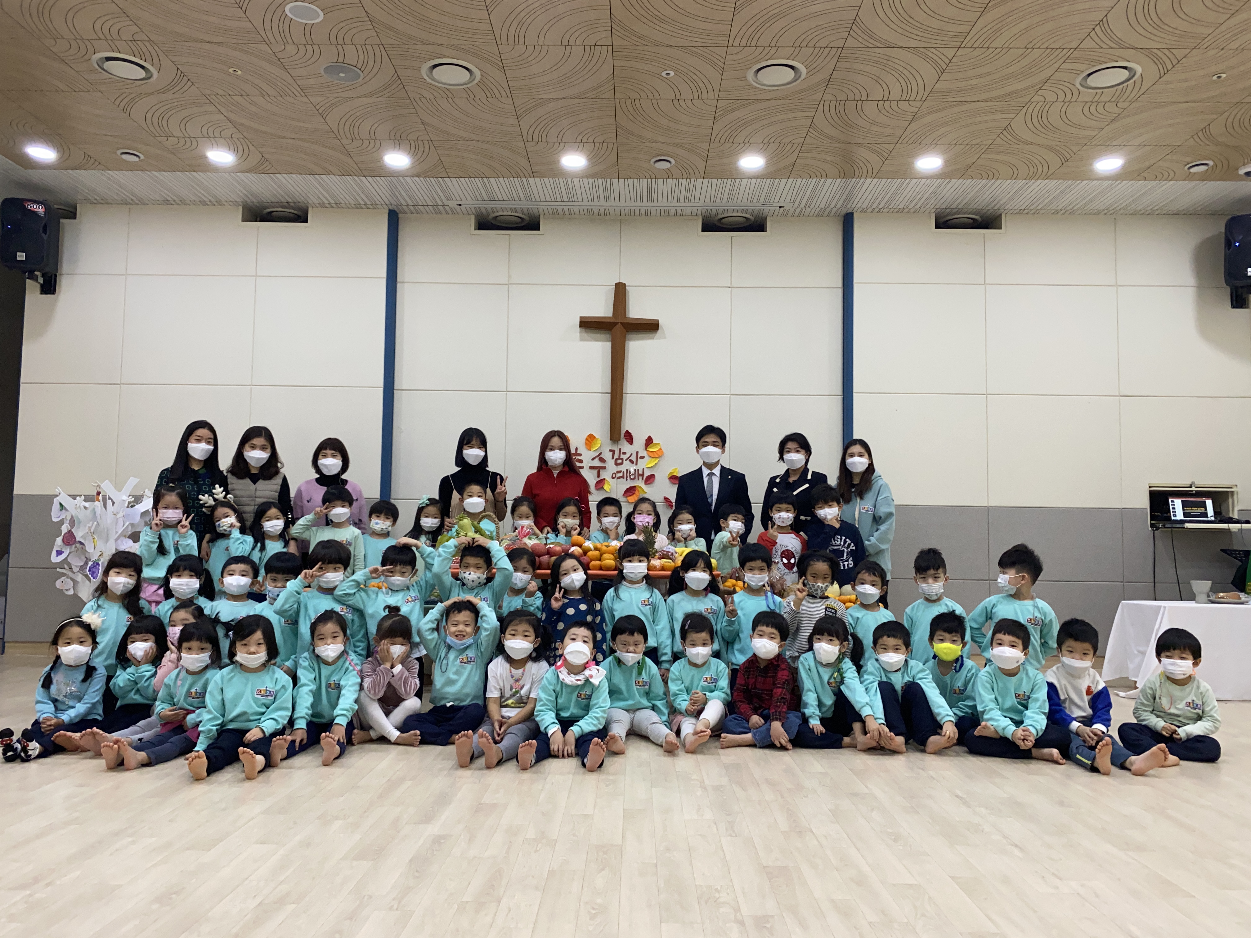 광림샤이닝키즈