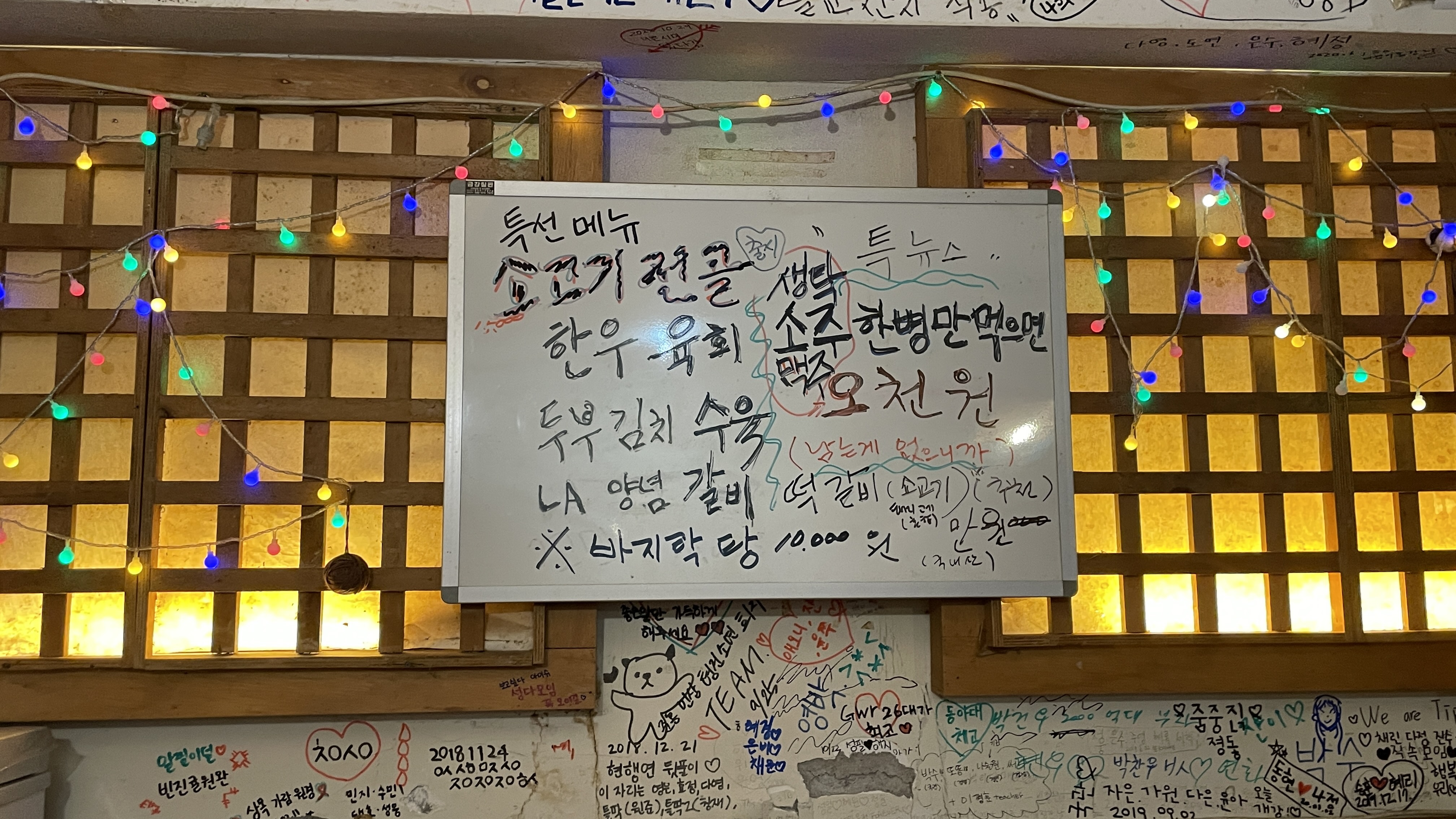 박리다매