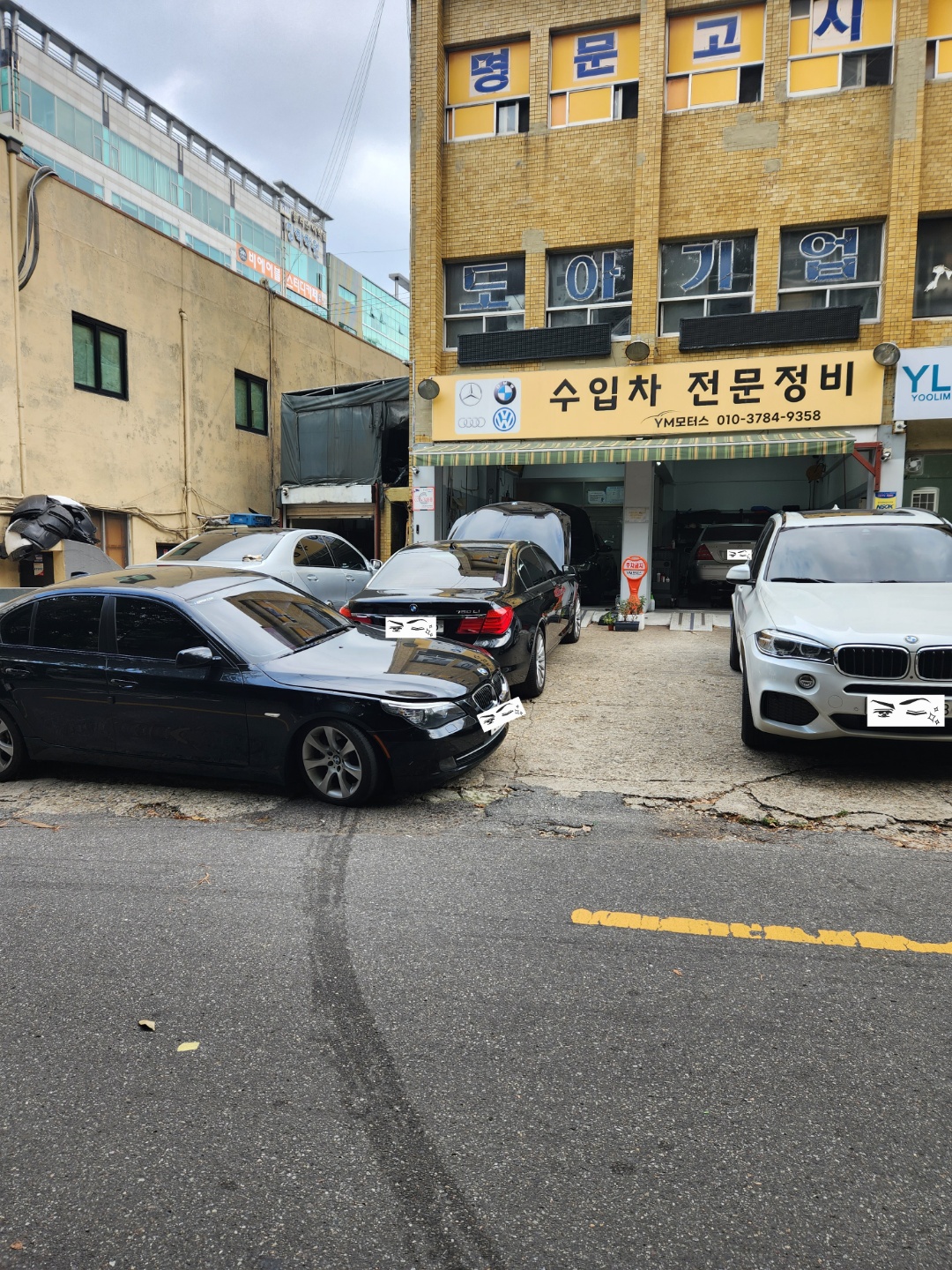 YM모터스 대표 이미지