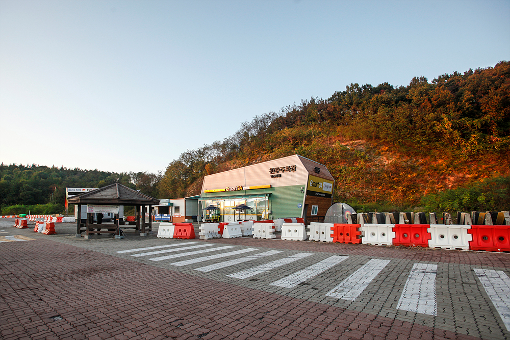 이마트24 SMART완주휴게소익산방향점