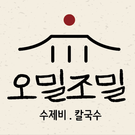 오밀조밀 수제비 칼국수