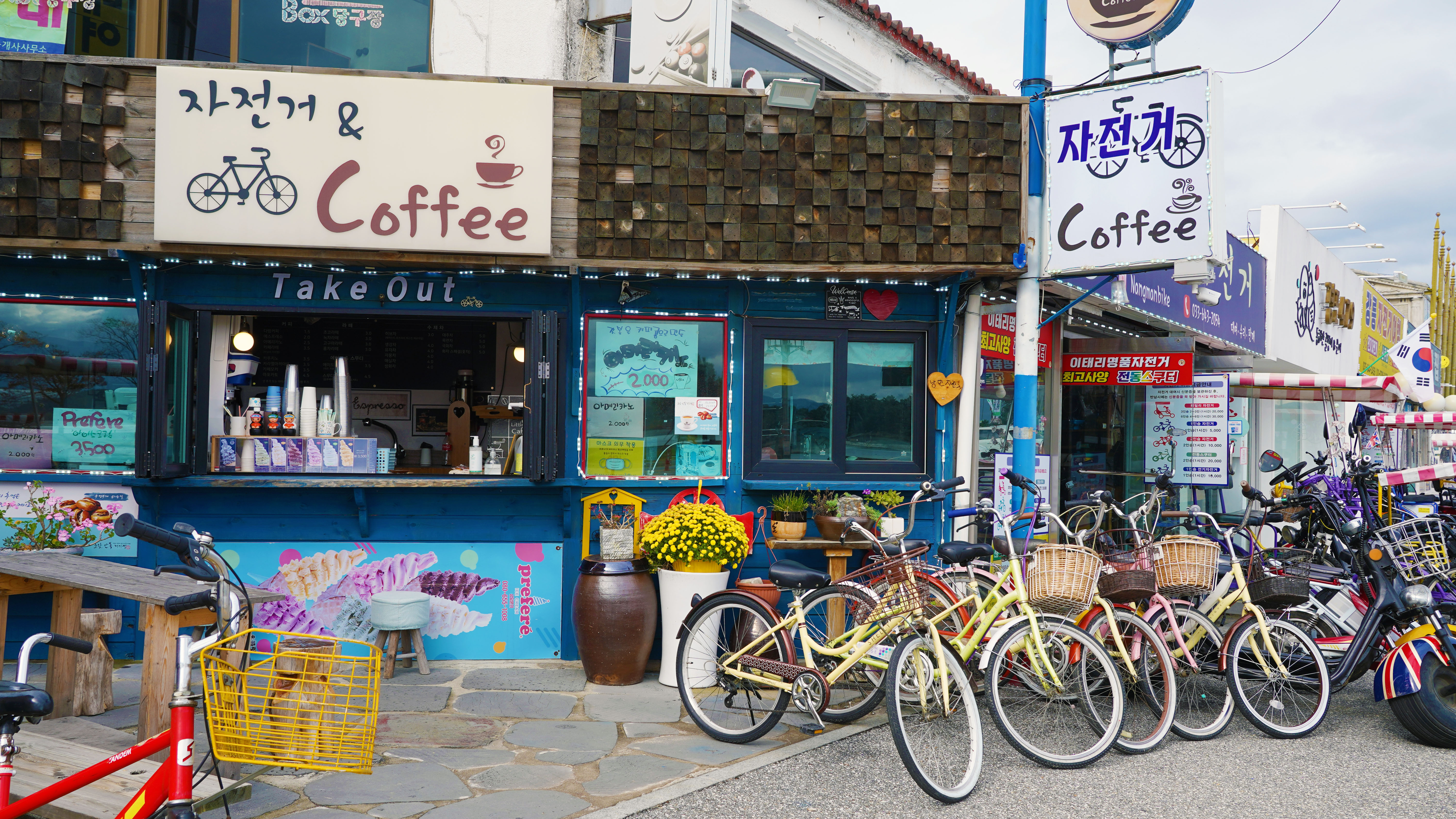 낭만자전거여행 대표 이미지
