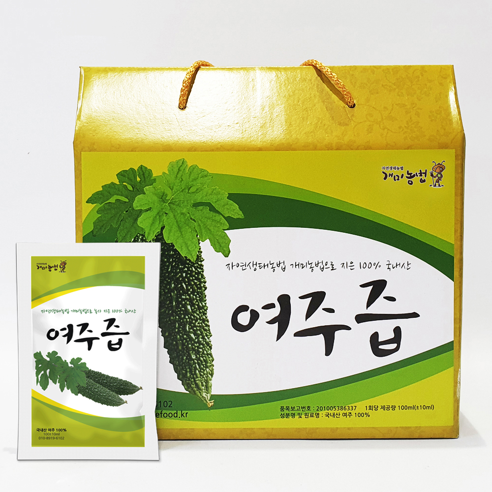 현대농원