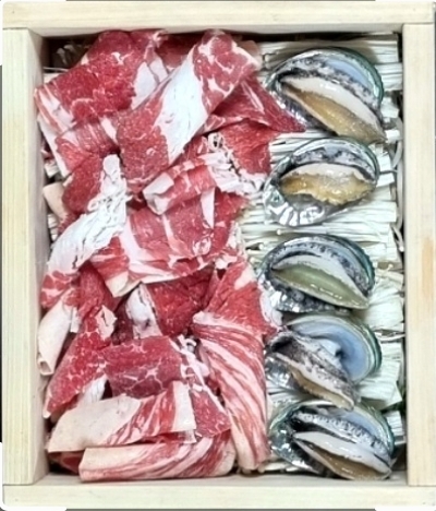 통발해오름
