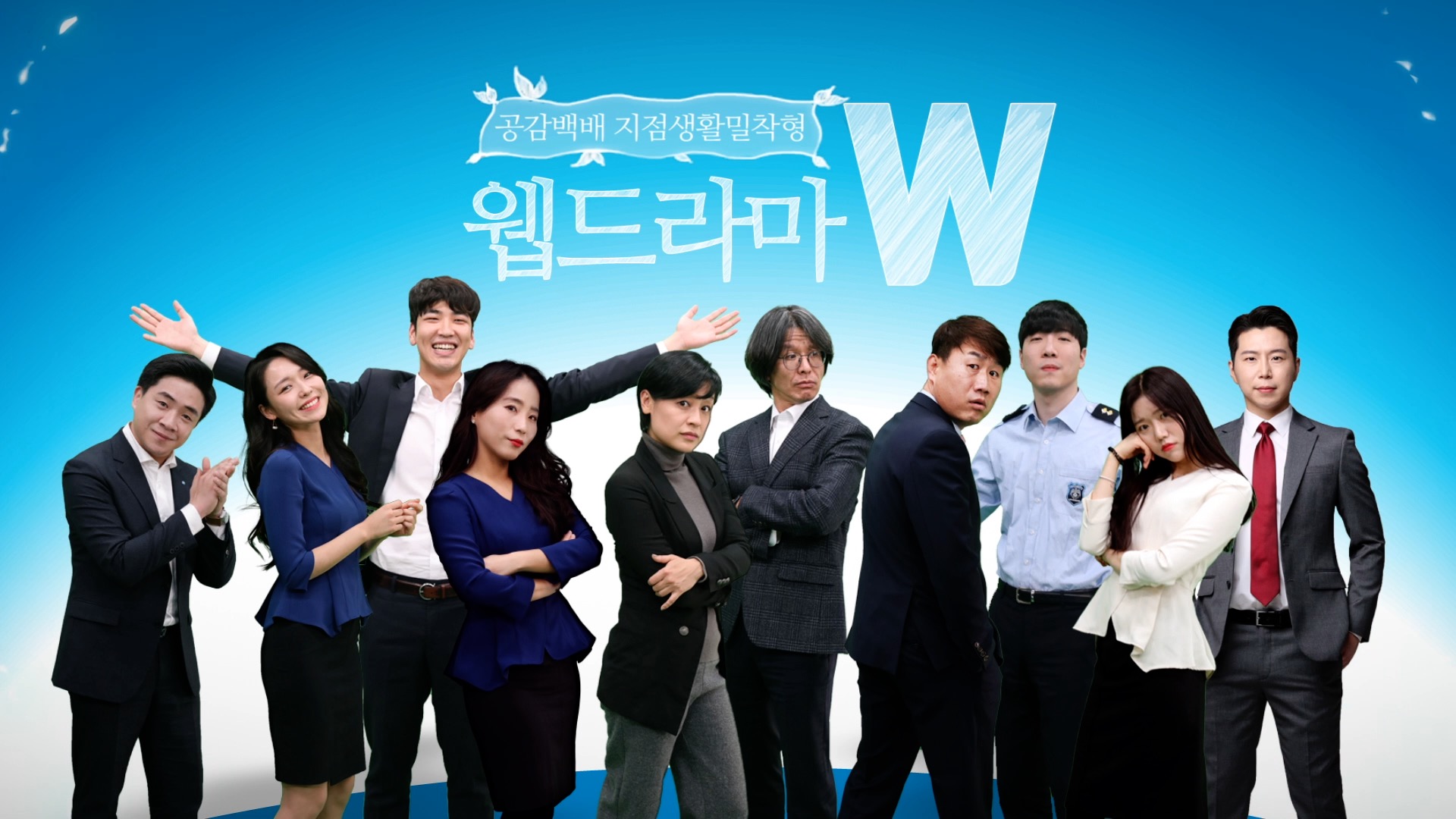 키넥스미디어