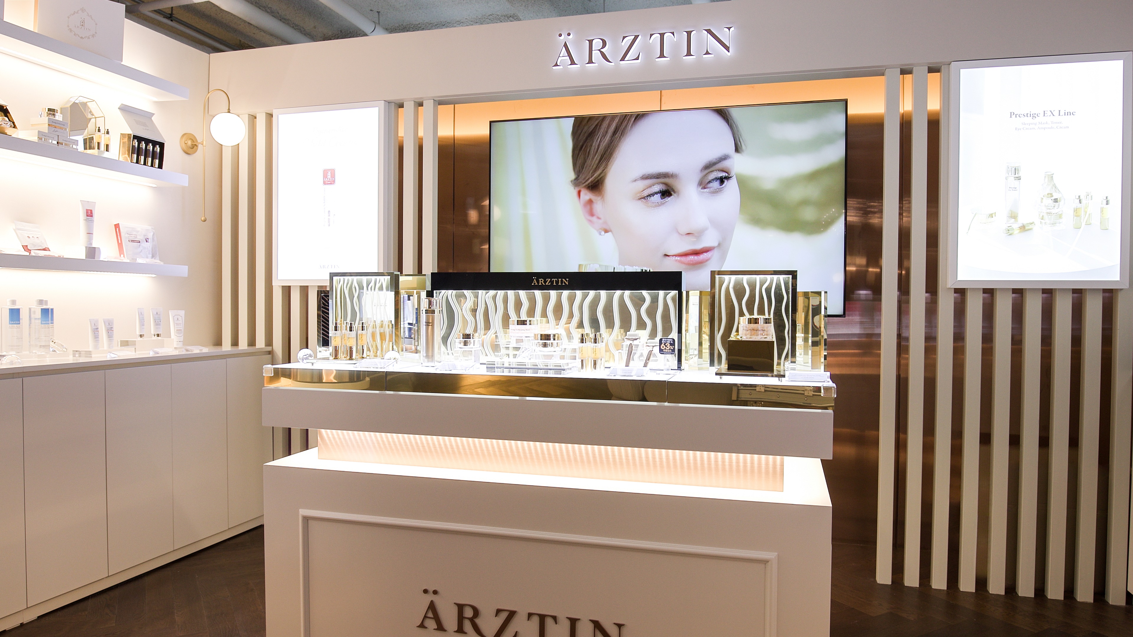 아비쥬의원 명동 대표 이미지